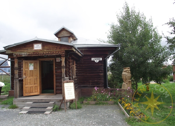 Дом природы – экспозиция «Флора и фауна Сургутского района»