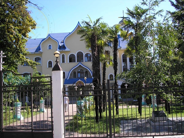 Церковный дом и воскресная школа