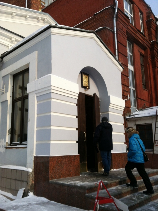 Вход в грузинскую церковь