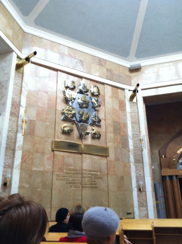 Стены в синагоге