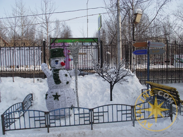 Детские аттракционы в городском парке